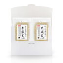 寒天 糸寒天 岐阜県加工 36g (18g×2袋)【送料無料】 国産 かんてん (追跡可能メール便) 保存食