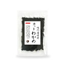 商品説明 名　称 乾わかめ 原材料名 湯通し塩蔵わかめ（鳴門海峡産） 内容量 30g 賞味期限 364日 保存方法 直射日光・高温多湿なところは避け 常温で保存してください。 加工者 うわべ食品工業株式会社 三重県伊勢市東大淀町124 栄養成分表示　1袋（30g）当たり エネルギー 41.4 kcal たんぱく質 5.4 g 脂　　質 1.2 g 炭水化物 12.5 g 食塩相当量 7.2 g 数値は日本食品標準成分表を用いて計算した推定値です。鳴門海峡でとれたわかめを乾燥、裁断、選別を施した商品です。 うず潮の荒波でもまれ育った鳴門海峡のわかめはしゃきしゃきで食感のよいのが特徴です。 ●カットわかめ 湯通し塩蔵処理をしたわかめをいったん塩抜きしてから食べやすい大きさに切り、乾燥させたものです。 塩抜きしてあるので手軽に使える便利さが特徴です。 ●わかめの収穫シーズン わかめのシーズンは春。2月〜4月にわかめは産地で水揚げされます。 ●わかめで健康な体づくり わかめにはヌルヌル成分のアルギン酸（食物繊維の一種）やカルシウム・マグネシウムなどのミネラルが含まれています。 豊富な食物繊維・ミネラルを含むわかめはダイエットにも効果的です。