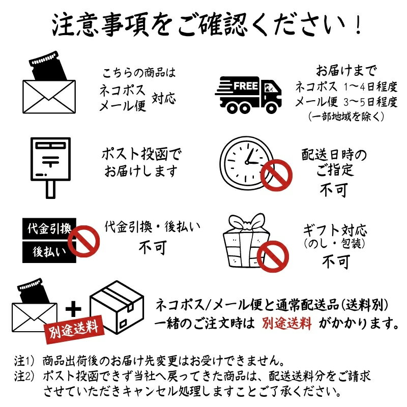 あおさ 伊勢志摩産 50g ネコポス便 1000円ポッキリ 送料無料 国産 三重県 アオサ あおさのり 味噌汁 あおさ海苔 保存食 2