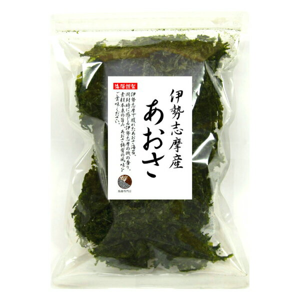 あおさ【送料無料】伊勢志摩産 500g(100...の紹介画像2