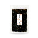 ひじきふりかけ\しそひじき/60g 国産ひじき使用 ひじきごはん ご飯のお供 保存食