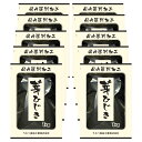 商品説明 名　称 乾燥ひじき 原材料名 ひじき 内容量 1kg×10袋 賞味期限 364日 保存方法 直射日光・高温多湿なところは避け 常温で保存してください。 原産国名 中国 加工者 うわべ食品工業株式会社 三重県伊勢市東大淀町124 栄養成分表示　100g 当たり エネルギー 149 kcal たんぱく質 9.2 g 脂　　質 3.2 g 炭水化物 58.4 g 食塩相当量 4.7 g 数値は日本食品標準成分表を用いて計算した推定値です。中国産ひじき原料を当社工場で選別して包装した商品です。国内選別加工品。こちらの商品は、ケース（10入）販売価格です。