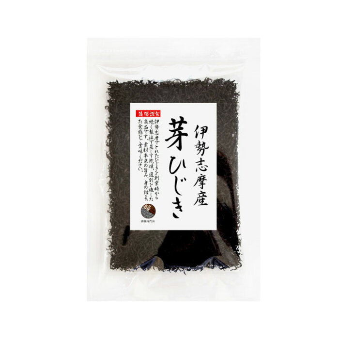 海藻のお詰め合わせ【美食海藻ギフト】6点セット(ひじき、あおさ、わかめ、めかぶ、昆布、海苔)