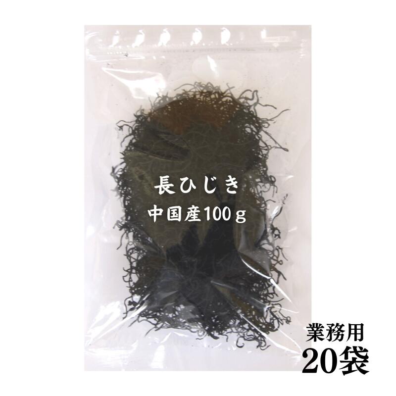 商品説明 名　称 乾燥ひじき 原材料名 ひじき 内容量 100g×20袋 賞味期限 364日 保存方法 直射日光・高温多湿なところは避け 常温で保存してください。 原産国名 中国 加工者 うわべ食品工業株式会社 三重県伊勢市東大淀町124 栄養成分表示　100g 当たり エネルギー 149 kcal たんぱく質 9.2 g 脂　　質 3.2 g 炭水化物 58.4 g 食塩相当量 4.7 g 数値は日本食品標準成分表を用いて計算した推定値です。