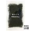 商品説明 名　称 長ひじき 原材料名 ひじき 内容量 500g 賞味期限 364日 保存方法 常温 原産国名 韓国 加工者 うわべ食品工業株式会社 三重県伊勢市東大淀町124 備　考 1ケース：500g×10袋入