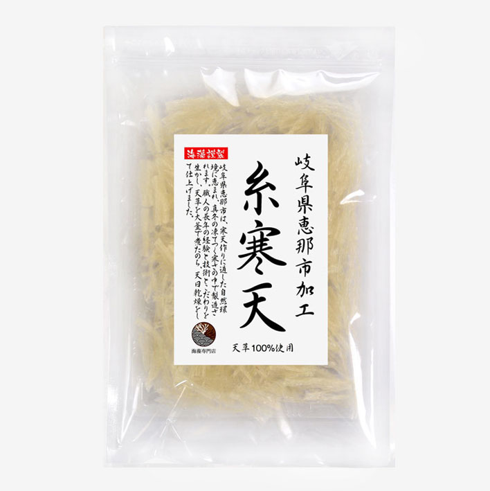 寒天 糸寒天 岐阜県加工　18g 　国産