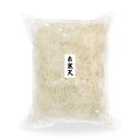 寒天 糸寒天 500g チャック袋付 保存食