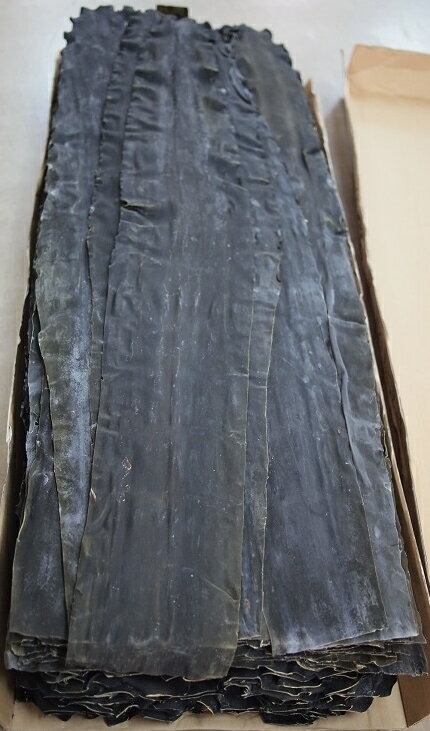 利尻昆布北海道産800g(200gtimes;4袋)1等級だし出汁りしり
