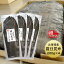 【送料無料】羅臼昆布 800g (200g×4袋) 北海道産 らうす 羅臼 出汁 だし 保存食