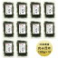 刻み昆布 100g ×10袋セット 北海道産 こんぶ