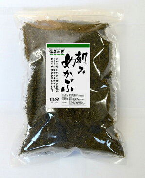 めかぶ 刻みめかぶ 韓国産　500g × 10セット　[国内選別加工品] [業務用]乾燥 ◆送料無料◆