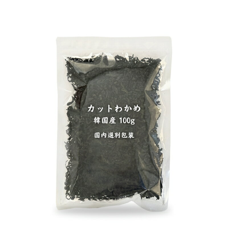 狼 åȤ狼 ڹ 100g 狼 參 ̳