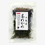 くきわかめ 三陸産 茎わかめ100g 国産 乾燥 茎ワカメ 保存食