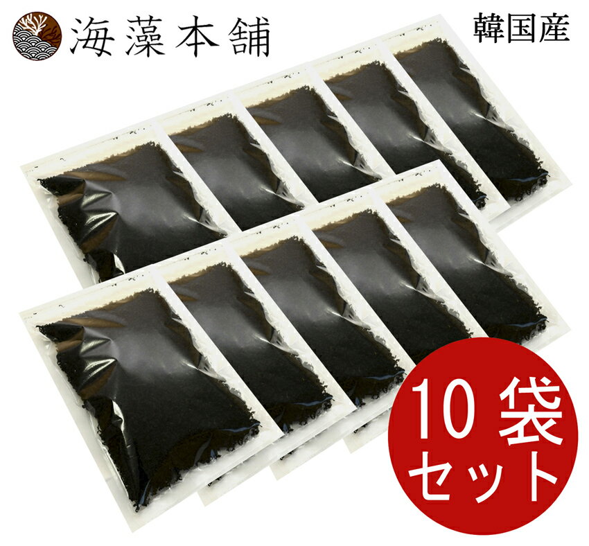 カットわかめ　韓国産　500g × 10セット 保存食