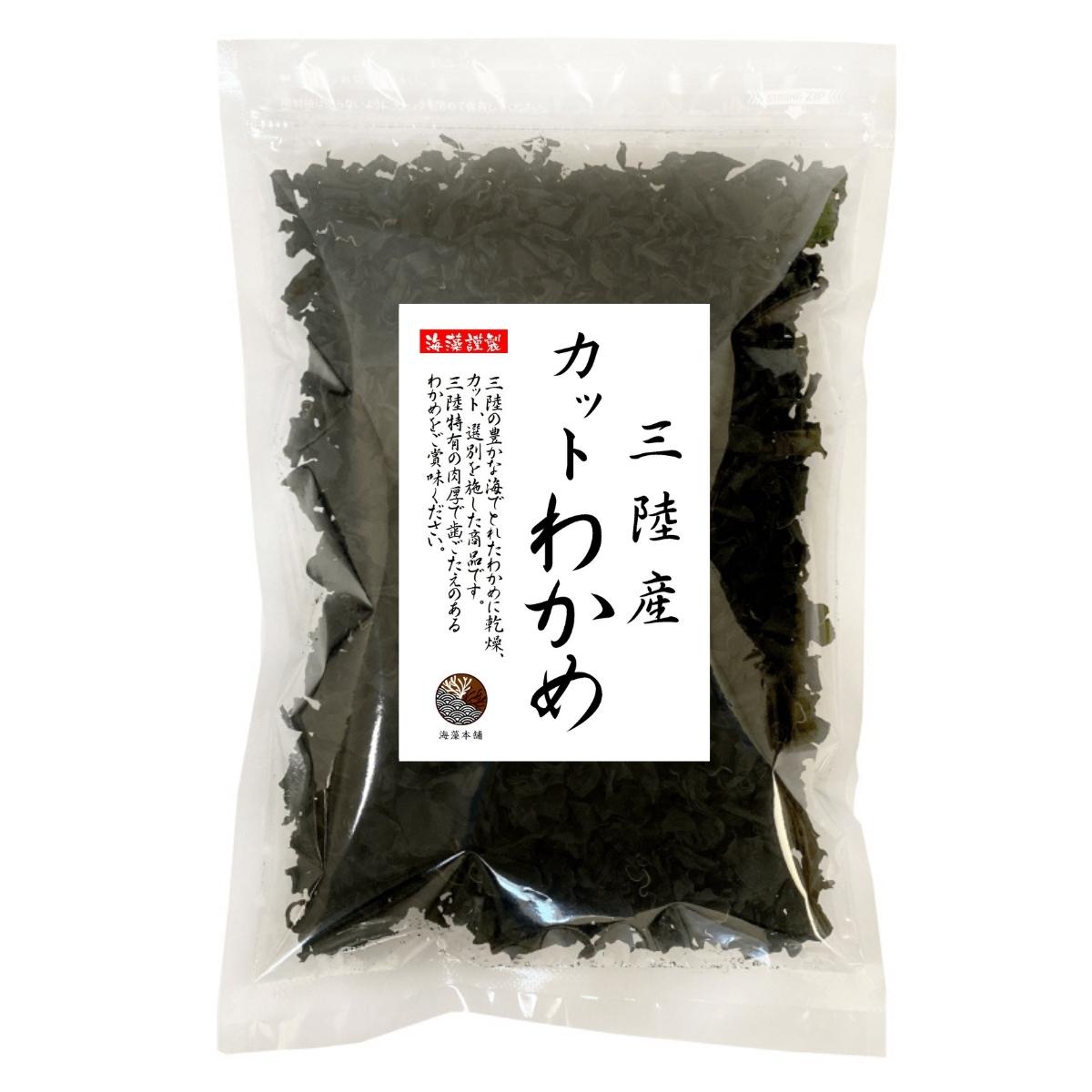 【定形外郵便送料無料】海と山の幸サラダ　65g×1袋　寒天海藻サラダ　マルシンフーズ味噌汁の具としてもおすすめ