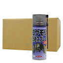 コウモリ退治スプレー スーパーコウモリジェット 420ml×24本 蝙蝠除け 強力噴射 追い出し