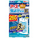 アース虫よけネットEX 260日用 ユスリカ 忌避剤