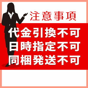 次亜塩素酸水 200ppm 20kg入りQBテナー コック付き【メーカー直送のため代引き・同梱不可】【北海道・沖縄・離島配送不可】【送料無料】 3