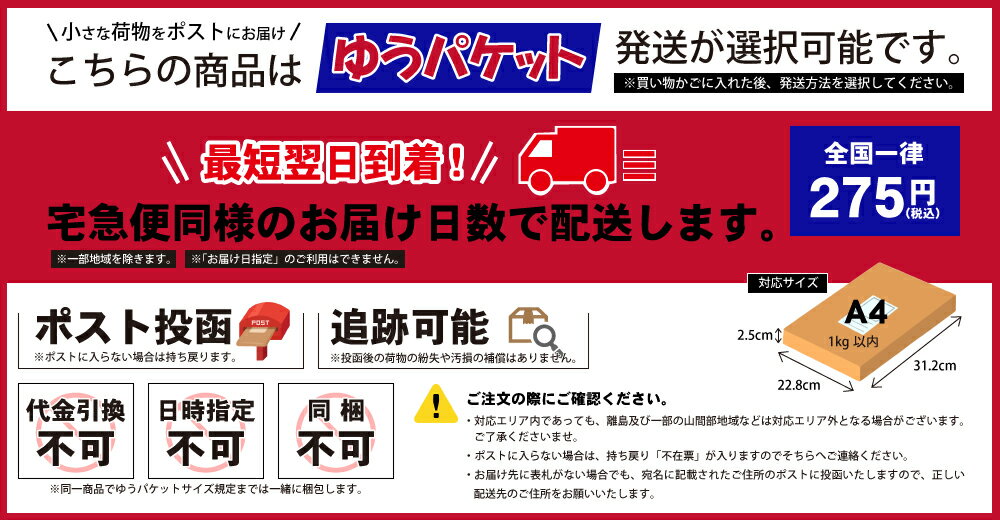 P&G ファブリーズ トイレ用 消臭芳香剤 消臭+抗菌 ナチュラル・マウンテン・エア 6.3mL 微香