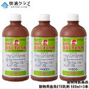 【動物用医薬品】 動物用 金鳥ETB乳剤 500ml×3本 ピレスロイド系殺虫剤 ハエ 蚊 ヌカカ ワクモ マダニ トリサシダニ サシバエ 駆除 対策