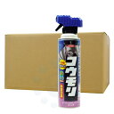 イカリ消毒 スーパーコウモリジェットジャンボ 550ml×24本 コウモリ対策 コウモリ侵入防止
