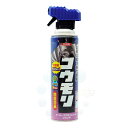 イカリ消毒 スーパーコウモリジェットジャンボ 550ml コウモリ対策 コウモリ侵入防止