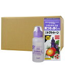 日産トマトトーン 30ml×60本 植物成長調整剤 【ガーデニング 園芸 肥料】