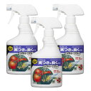 日産トマトトーンスプレー 420ml×3本 農薬 植物成長調整剤 【ガーデニング 園芸 肥料】