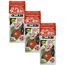 住友化学園芸 ダニ太郎 20ml ハダニ サビダニ退治 20ml×3本