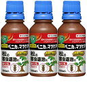 住友化学園芸 ベニカマツケア 松の害虫退治 100ml×3本