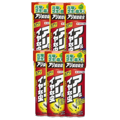アリ ムカデ駆除 アリアトールエアゾール 480ml×6本 タカラダニ ゲジ ヤスデ クモ KINCHO園芸