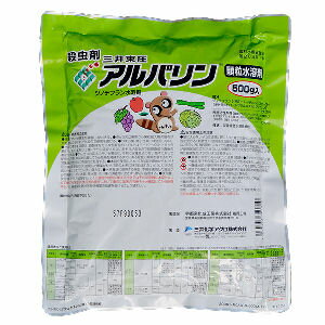 商品名 三井東圧 アルバリン 顆粒水溶剤 内容量 500g 有効成分 ジノテフラン　20.0% その他PRTR該当成分 直鎖アルキルベンゼンスルホン酸及びその塩(アルキル基　C=10〜14及びその混合物) （PRTR法第1種）1.8% 性状 淡青緑色水溶性細粒 農薬 農林水産省登録 第20961号 毒性 普通物※ 有効年限 5年 販売元 三井化学アグロ株式会社 アルバリンはアグロカネショウ(株)の登録商標です。 ※普通物：「毒物および劇物取締法」（厚生労働省）に基づく、特定毒物、毒物、劇物に指定を受けない物質を示す。 商品特長 ◆野菜、果樹、花に多彩な使用方法がある殺虫剤。 ◆植物体内に浸透移行して速やかに効果を発揮。 ◆野菜のコナジラミ類、果樹のコナカイガラムシ、カメムシ類に高い効果を示します。 適用害虫及び使用方法（水稲・果樹・茶・てんさい・花き・樹木類・水田作物・畑作物（休耕田）・いね科牧草） 　　　　　　　　　　　　 （平成27年7月8日、10月28日付拡大登録内容を含む） （平成27年7月8日、10月28日付拡大登録内容を含む） ＊収穫物への残留回避のため、その日まで使用できる収穫前の日数を示します。　 ＊＊セル成型育苗トレイ、ペーパーポットは30×60cm ・使用土壌1.5〜4.0&#8467;（トマト、ミニトマト、ブロッコリー、レタス、非結球レタス、ねぎ）、約3&#8467;（キャベツ） ※適用場所：水田　※※適用場所：ガラス室等の施設 使用上の注意 ◆使用量にあわせ薬液を調製し、使いきること。 ◆ぶどうの幼果期から果粒肥大期の散布は果粉の溶脱のおそれがあるので使用を避けること。 ◆つまみ菜・間引き菜には使用しないこと。 ◆本剤をセル苗に使用する際は、調製液をセル成型育苗トレイまたはペーパーポット上方から灌注すること。 また、本剤が土壌に十分に吸収されない恐れがあるので処理直前や直後の灌水はさけること。 ◆かんきつの苗木に用いる場合は、今期に収穫見込のない苗木に対して使用すること。なお、本剤を処理してから効果を発揮するまでにある程度の期間を要するため、対象害虫の発生前に予防的に処理すること。 ◆本剤を使用したわさびの苗を畑地からわさび田に移植する場合には、使用した農薬がわさび田の水系に持ち込まれないよう、わさびの苗に付着した土を十分に洗い落とすこと。 ◆水耕栽培に使用する場合、本剤を使用した施設からの廃液をかんがい水路、排水路、河川等には絶対に流さず、適切に処理すること。 ◆蚕に対して影響があるので、周辺の桑葉にはかからないようにすること。 ◆ミツバチに対して影響があるので、以下のことに注意すること。 ・ミツバチ等の巣箱及びその周辺に飛散するおそれがある場合には使用しないこと。　　 ・関係機関（都道府県の農薬指導部局や地域の農業団体等）に対して、周辺で養蜂が行われているかを確認し、養蜂が行われている場合は、関係機関へ農薬使用に係る情報を提供し、ミツバチの危害防止に努めること。 ◆空袋は圃場などに放置せず、適切に処理すること。 ◆本剤の使用に当っては使用量、使用時期、使用方法を誤らないように注意すること。とくに適用作物群に属する作物又はその新品種に本剤をはじめて使用する場合は、使用者の責任において事前に薬害の有無を十分確認してから使用すること。なお、病害虫防除所等関係機関の指導を受けることが望ましい。 【人畜に有毒な農薬については、その旨及び解毒方法】 ◆本剤は眼に対して刺激性があるので眼に入らないよう注意すること。眼に入った場合には直ちに水洗し、 眼科医の手当を受けること。使用後は洗眼すること。 ◆街路、公園等で使用する場合は、使用中及び使用後（少なくとも使用当日）に小児や使用に関係のない者が使用区域に立ち入らないよう縄囲いや立て札を立てるなど配慮し、人畜等に被害を及ぼさないよう注意 を払うこと。 【貯蔵上の注意事項】 直射日光をさけ、食品と区別して、なるべく低温で乾燥した場所に密封して保管すること。 ※納期が遅れる場合、ご連絡します。 ※パッケージは予告なく変更されることがあります。　