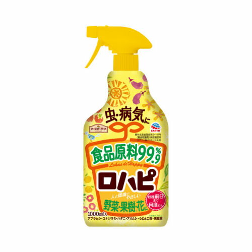 殺虫殺菌剤 アースガーデン ロハピ 1000ml 園芸害虫農薬 【北海道・沖縄・離島配送不可】