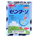 【メール便対応!送料250円】【2個まで】ゼンターリ顆粒水和剤 100g入 住友化学 【農薬】【殺虫剤】 【ネコポス対応】 【メール便対応!送料250円】【2個まで】ゼンターリ顆粒水和剤 100g入 住友化学 【農薬】【殺虫剤】 【ネコポス対応】