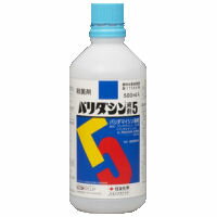 住友化学 バリダシン液剤5 500ml