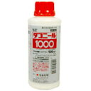 住友化学 ダコ二ール1000 500ml 殺菌剤
