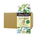 BotaNice 土にまくだけ虫退治 280g×36個