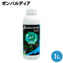 ボンバルディア 1L 液肥 促進 生育 土壌改良 ハイポネックス 有機活力液肥 BOMBARDIER HYPONEX アミノ酸 フルボ酸 ストレス 軽減 生育 促進 肥料 芝生 ゴルフ場 競技場