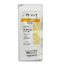 殺虫剤 駆除 アトラック液剤 60ml 農薬 防除 アメリカシロヒトリ マツカレハ 効果 さくら まつ シンジェンタジャパン