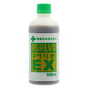 肥料 水稲 育苗 アグリボEX 500ml 葉面散布 灌水施用