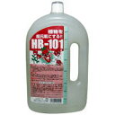 天然植物活力液！HB-101 1リットル フローラガーデニング 園芸 肥料 【送料無料】