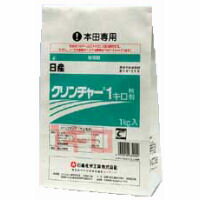 日産化学 クリンチャー 1kg