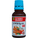 住友化学園芸 マラソン乳剤 100ml 家庭園芸用農薬