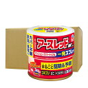 【第2類医薬品】 アースレッドW ノンスモーク 9〜12畳用 150ml×24個