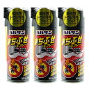 【第2類医薬品】 バルサンまちぶせスプレー 300ml×3本 トコジラミ ゴキブリ マダニ 南京虫 駆除 ナンキンムシ待ち伏せ効果 殺虫剤 プロポクスル カルバ...