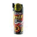 【第2類医薬品】 バルサンまちぶせスプレー 300ml トコジラミ 駆除 殺虫 ゴキブリ マダニ 南京虫 駆除 ナンキンムシ待ち伏せ効果 殺虫剤 プロポクスル ...