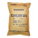 【第2類医薬品】 スミチオン粉剤 「SES」 10kg ウジ ボウフラ 駆除 感染 症予防 ハエ 蚊 ゴキブリ マダニ対策