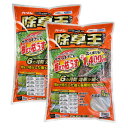 カダン 除草王 オールキラー粒剤 7kg×2袋 農薬 ササ スギナ 除草剤 予防 効果 フマキラー