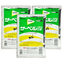 除草剤 ゴルフ場 サーベルDF 10g×3袋 農薬 防除剤 日本芝 雑草 効果 クズ 雑灌木 茎葉処理剤 丸和バイオケミカル