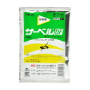 除草剤 ゴルフ場 サーベルDF 10g 農薬 防除剤 日本芝 雑草 効果 クズ 雑灌木 茎葉処理剤 丸和バイオケミカル